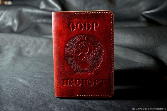 прописка в Видном
